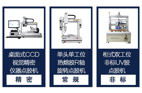 小黄片下载安装機