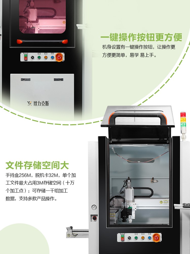 小黄片下载安装機廠家