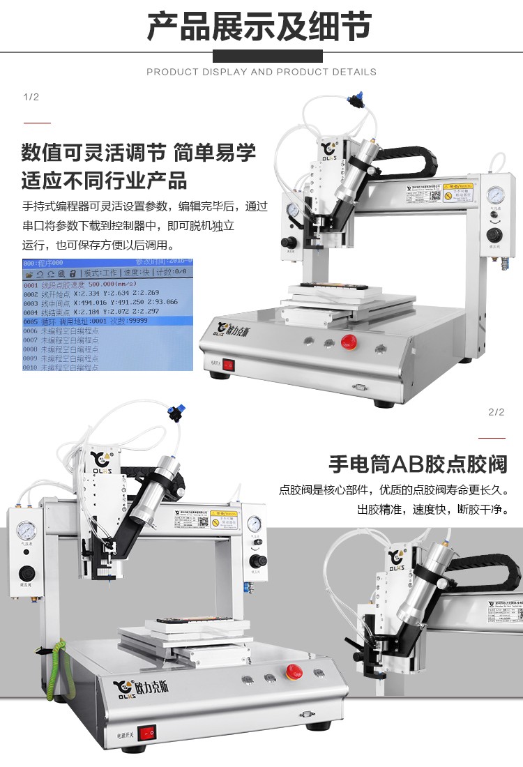 ab小黄片下载安装機 <a id=