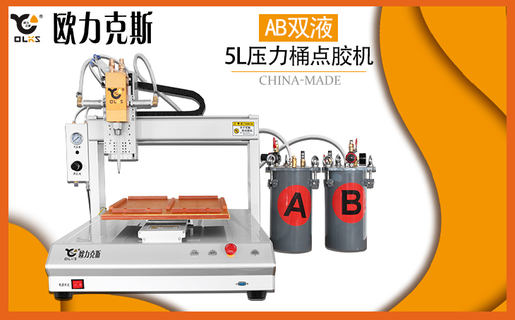 自動小黄片下载安装機