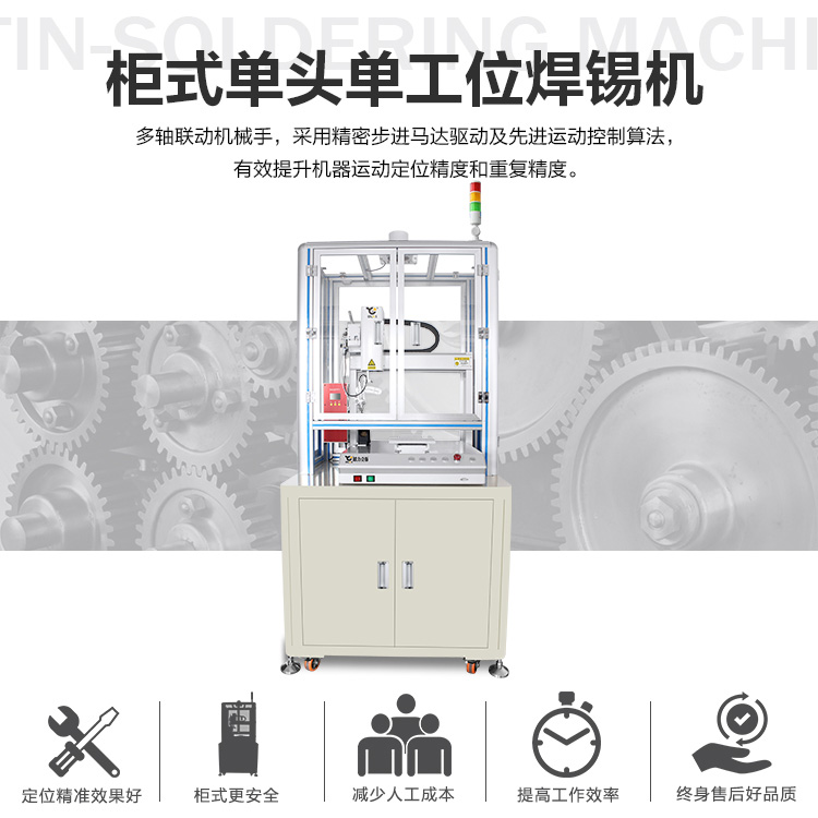 441小黄片污APP機