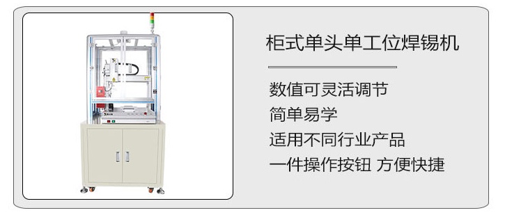 小型小黄片污APP機
